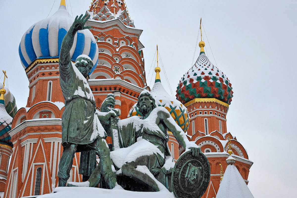 Cathédrale Basile-Le-Bienheureux - Place Rouge - Moscou - Photo © Michel Drachoussoff